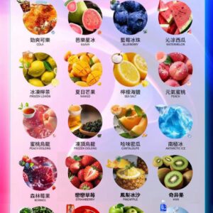 INF無限，一代通用一盒三顆-B